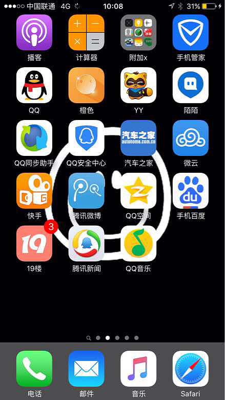 �����ҵ�