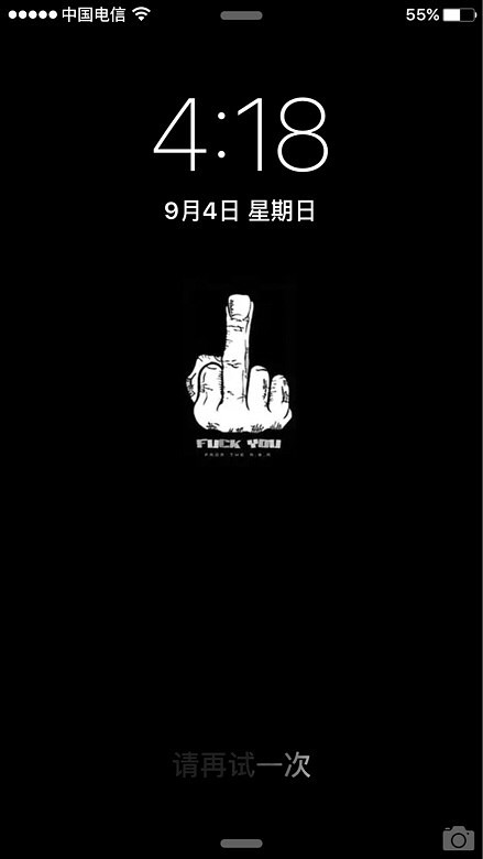 ��һ����