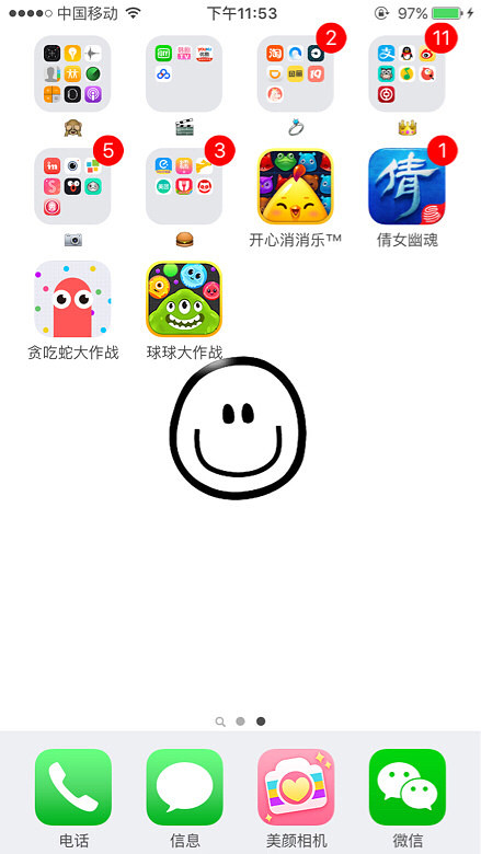 ���ҹ˯����