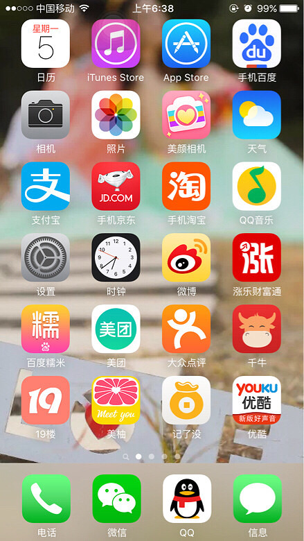 �����ǻ�ɴ�� ԶԶ�������� ϣ���ջ�����