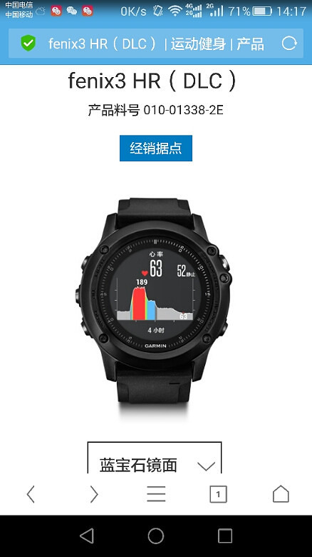 ˭��������ֱ���