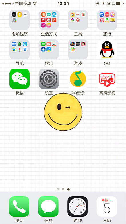 �ǰͿ� ������