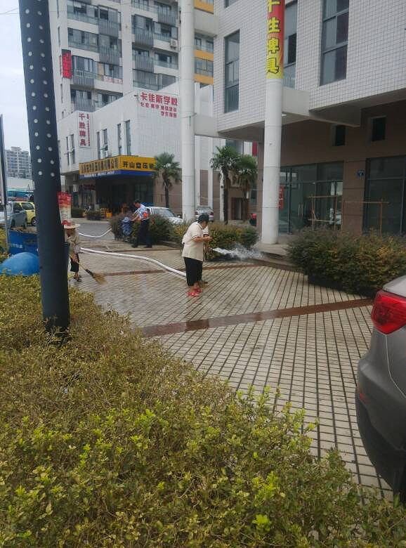 ��������ˮ�����������