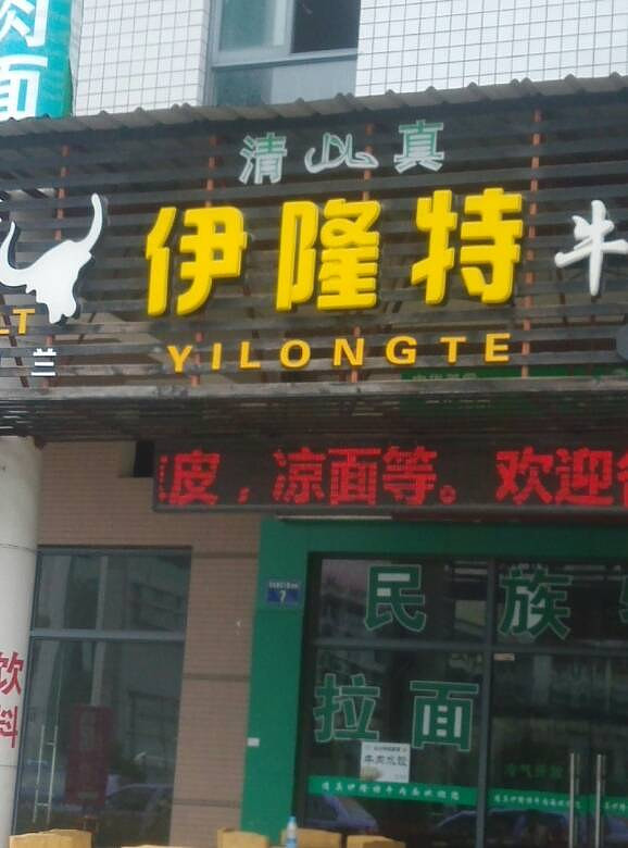 ��������ˮ�����������