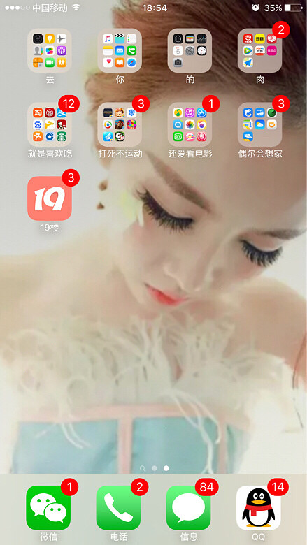 ɹ����ǿ��֢�����ǲ��ǻᱻ��