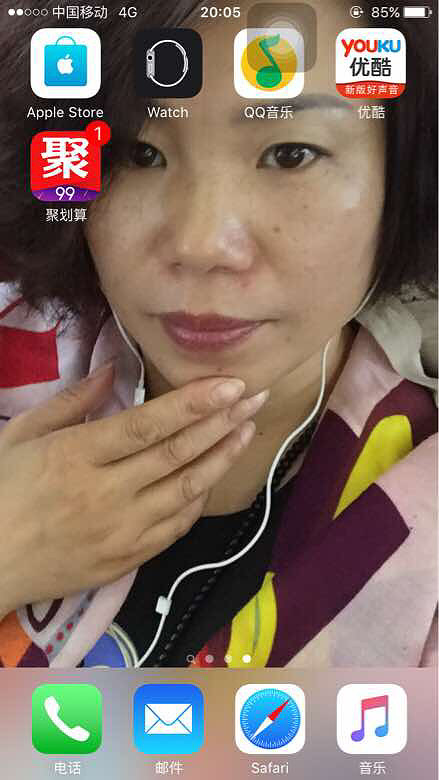 �Լ�����һ�£�