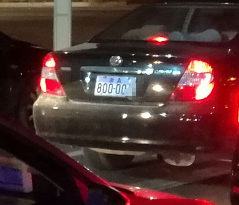 ����ʲô����