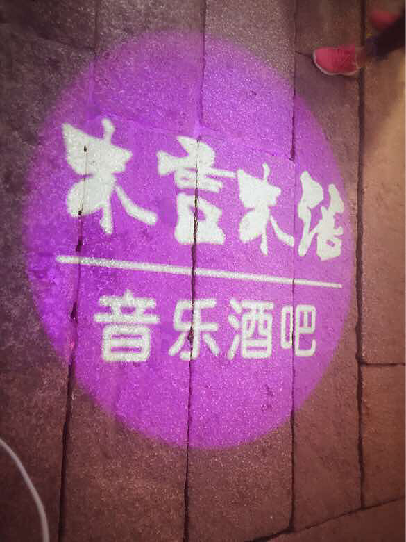 ���ϲ��ε���ͣ��óԳԸúȺȸ����棬�ɺ�