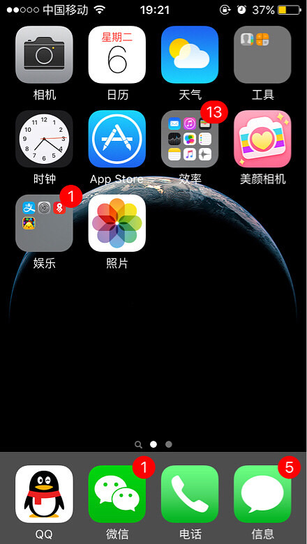 16g������8��gû�У�����ʲô����