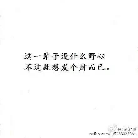 �в����϶��в�?6?8?6?8