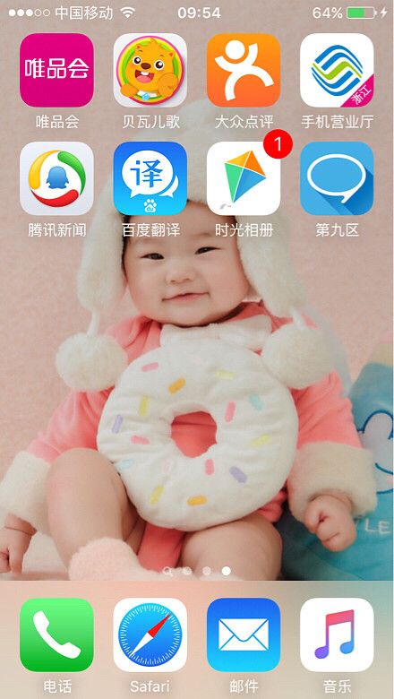 ÿ��ѽڱ�˼�ף�