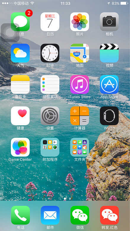 �ҵ����棬�����ĺ���