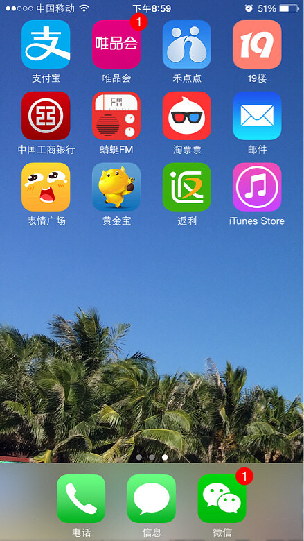 �ǰͿ������