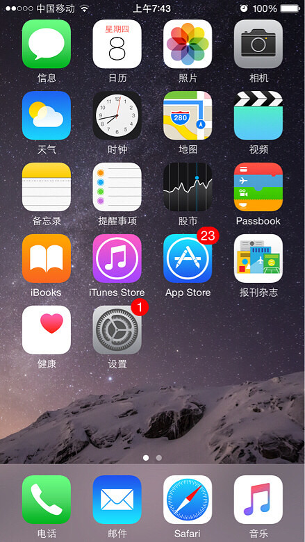 �ֻ���Ļ��ͼƬ��ģ������Ŭ����Ҫ����ı�