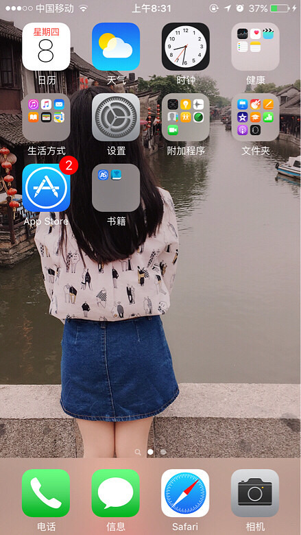 �ǰְ�������