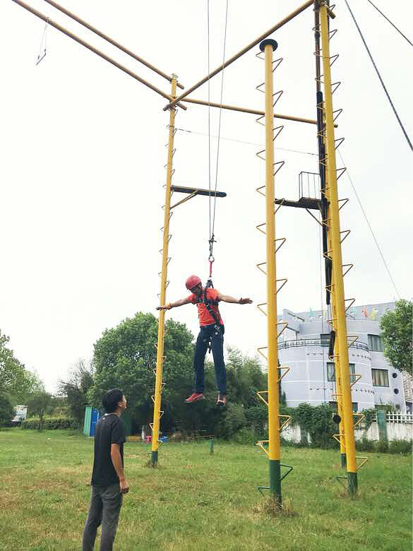 �������Ҫ���˶�ʶ��ȥ���߳�������