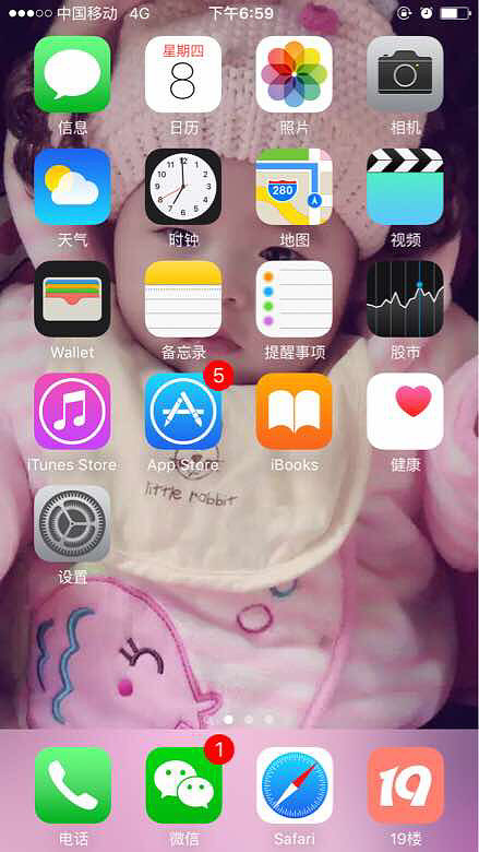 ������ �����ҵ����桫