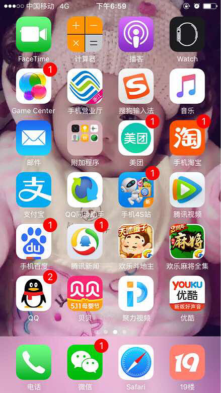 ������ �����ҵ����桫