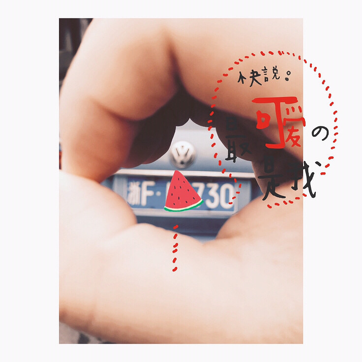 ɹ��ȦȦ���±�