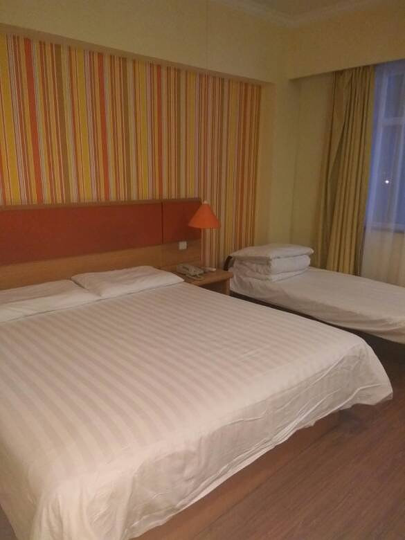 ��ҵ����ӷ�