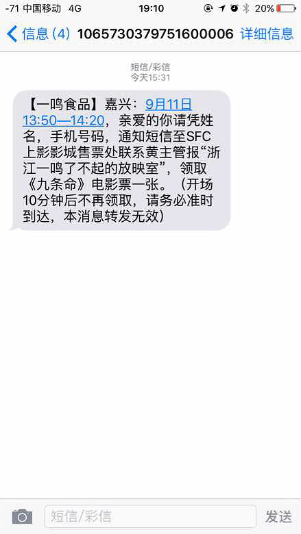 ���н���