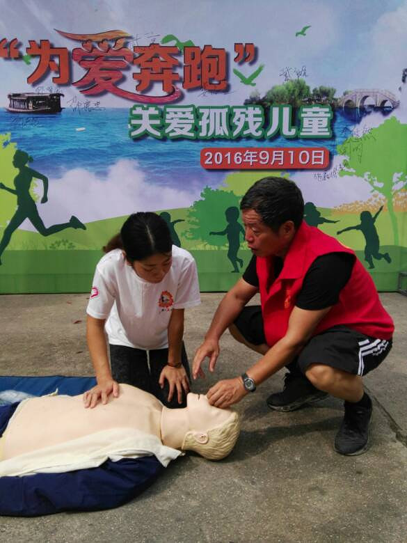 Ϊ������