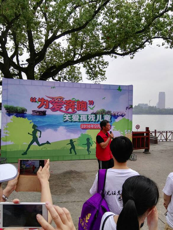 Ϊ������