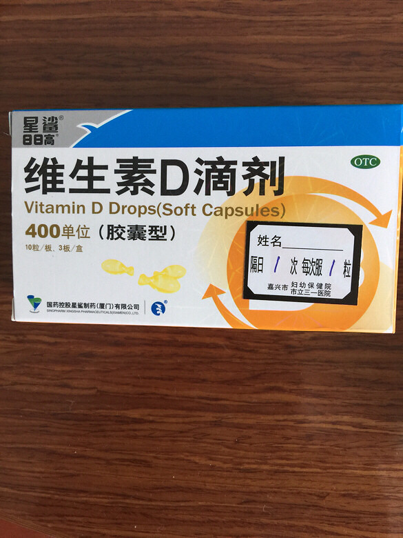 ��ҽ��������һ��֮ǰ����Ժ���ά����D��