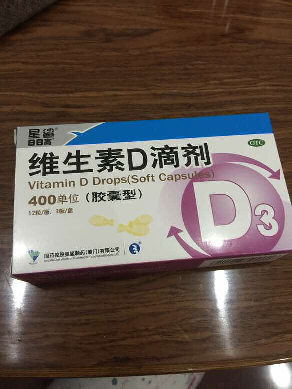 ��ҽ��������һ��֮ǰ����Ժ���ά����D��