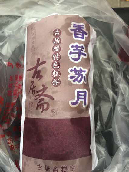 ���±���