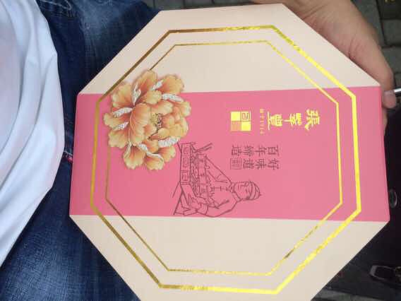 ���±���