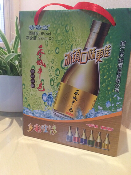 �н�������----ɹɹ�ҽ���ո��õ��ֵ���Ʒ