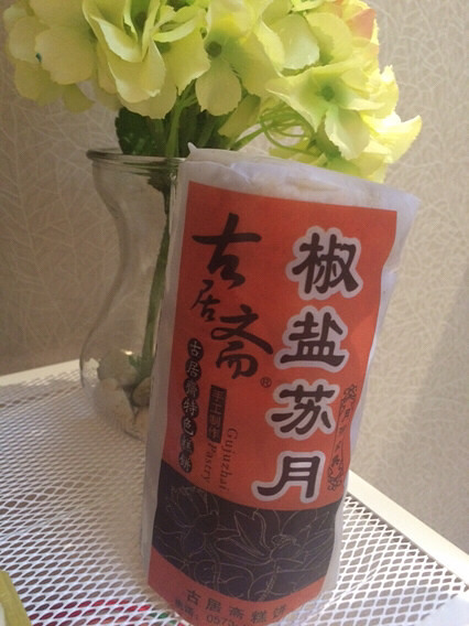 �н�������----ɹɹ�ҽ���ո��õ��ֵ���Ʒ