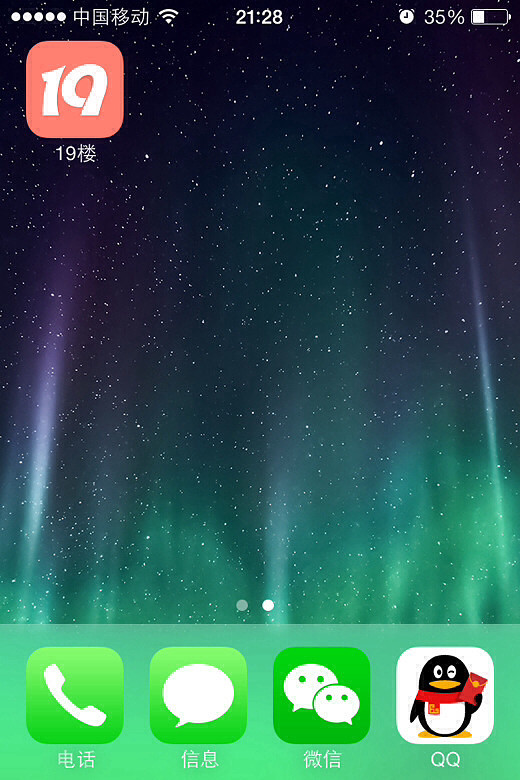 ���ǵ�������Ҫ�����κ���բз