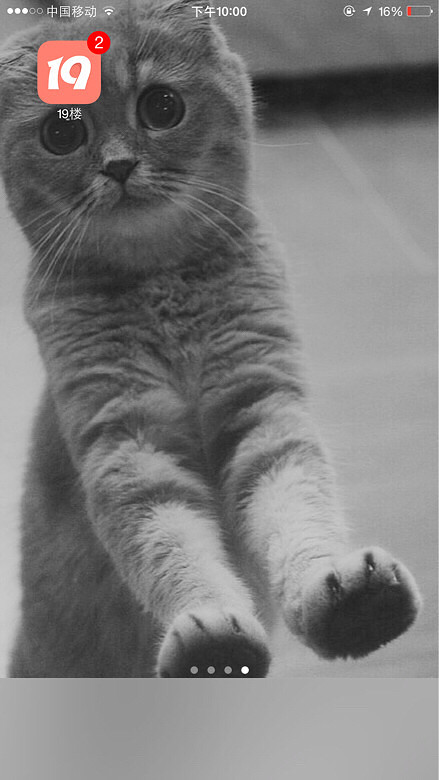 ���ǵ�������Ҫ�Դ�բз