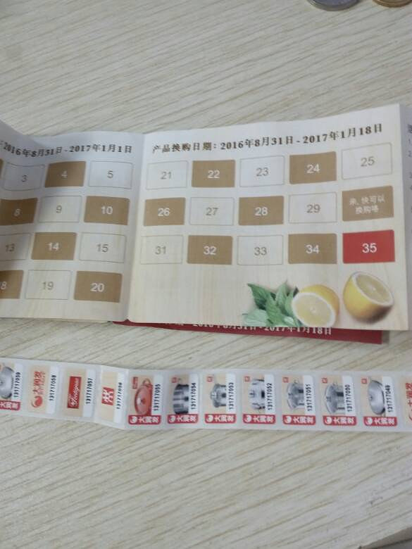 ˭���ж�����ͣ��ͼ���������