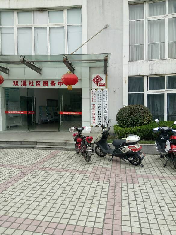 ˫Ϫ���������Ѻû��9��13�š�