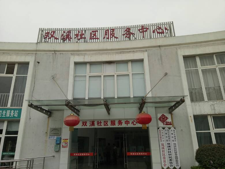 ˫Ϫ���������Ѻû��9��13�š�