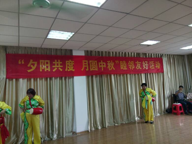 ˫Ϫ���������Ѻû��9��13�š�