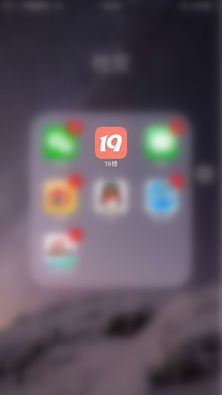 ���ǵ�������Ҫ�����κ���բз