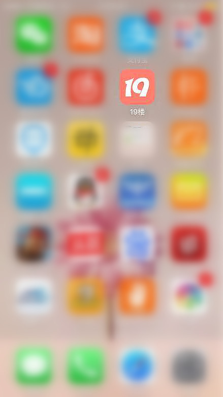 ���ǵ���������Ҫ��բз