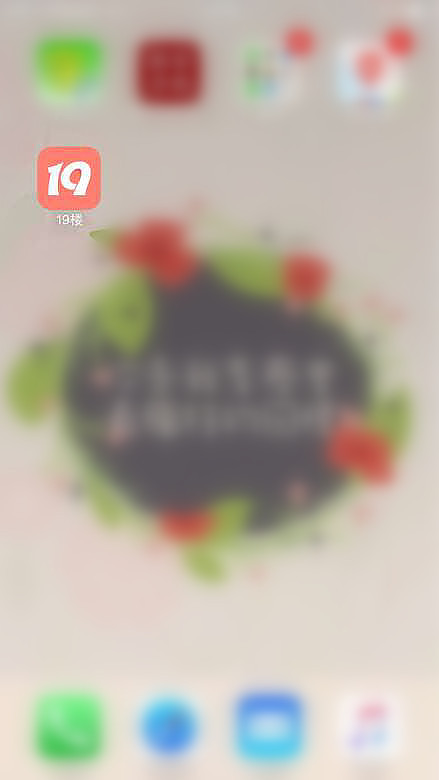 ���ǵ�������Ҫ�����κ���բз