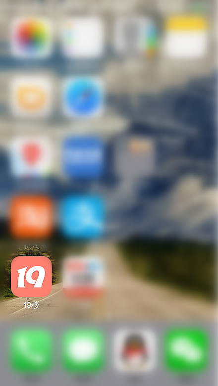 ���ǵ���������Ҫ�Դ�բз��