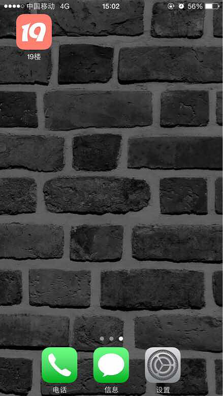 ���ǵ�������Ҫ�Դ�բз