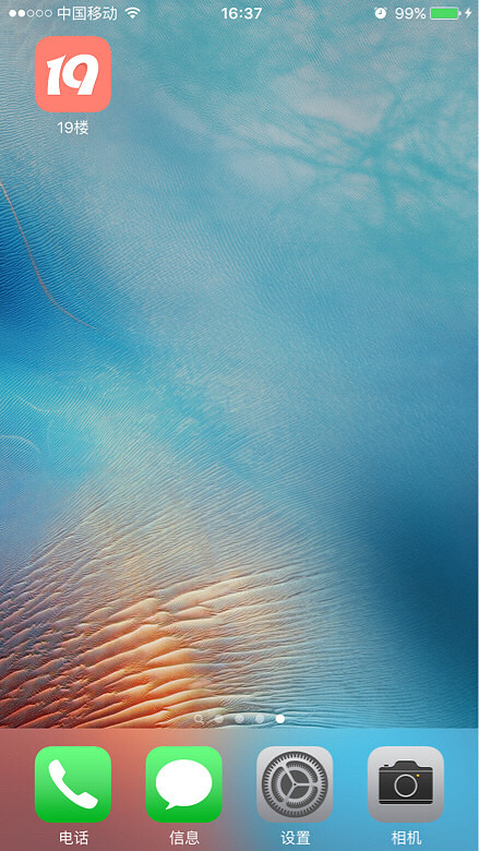 ���ǵ�������Ҫ�Դ�բз