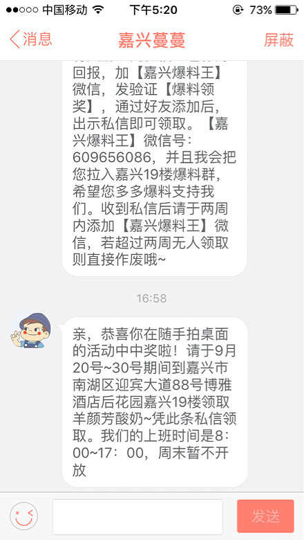 ������һ��ţ�̻���һƿţ��ѽ