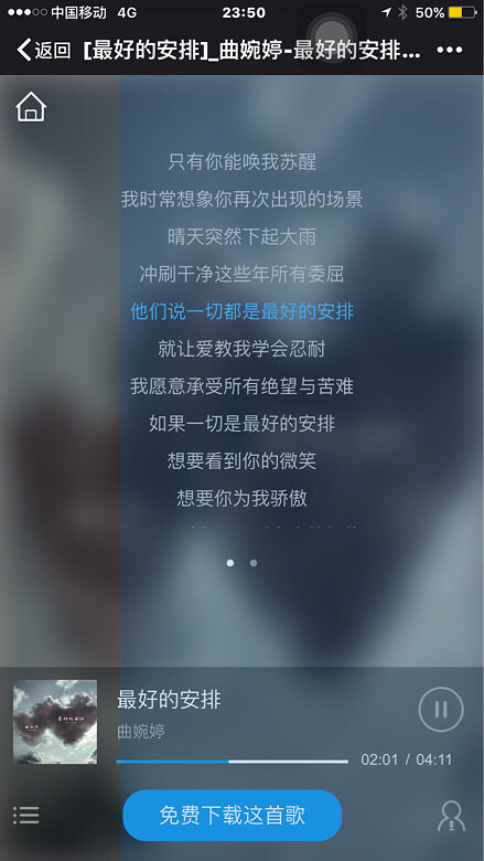 һ�ж�����õİ���