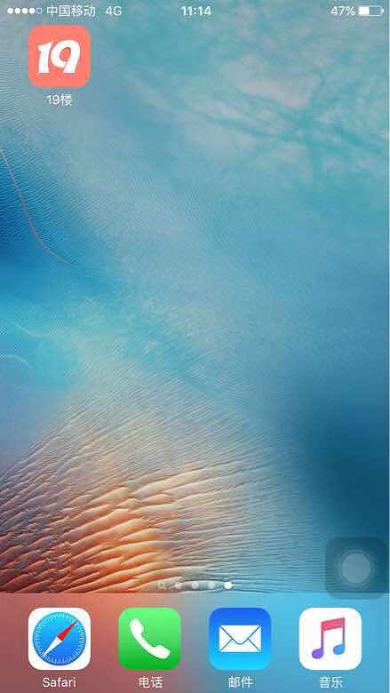 ���ǵ���������Ҫ�Դ�բз