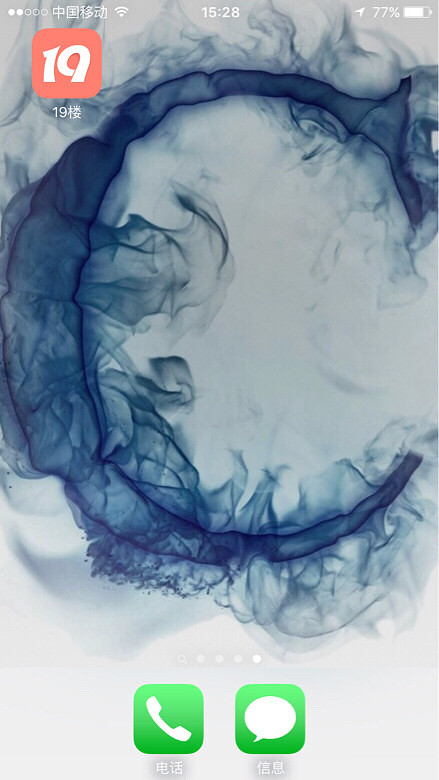 ���ǵ�������Ҫ�����κ���բз