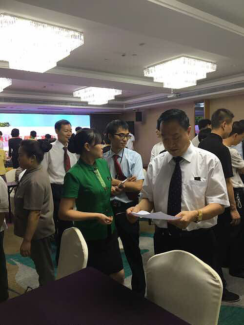 ӭ�����չԱ��Ȥζ�